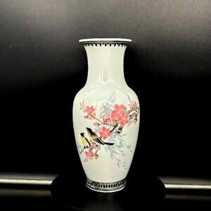 Vintage 1950's Liling Chinese Underglaze Chinoiserie Bird and Flower Blossoms Va